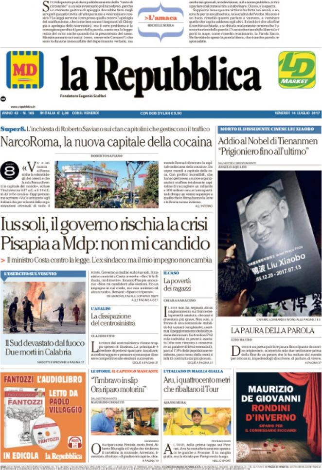 Venerdì 14 luglio 2017, le prime pagine dei giornali italiani