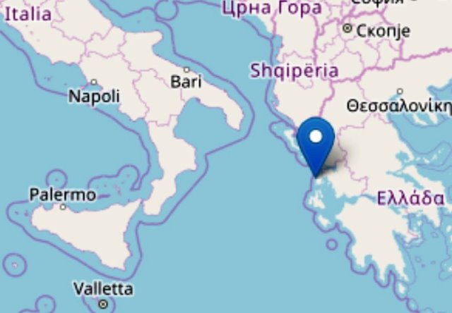 Una forte scossa di terremoto, di magnitudo 4.8, è stata registrata all'1:47 ora locale (le 00:47 di lunedì 26 dicembre in Italia) davanti all'isola greca di Leucade.