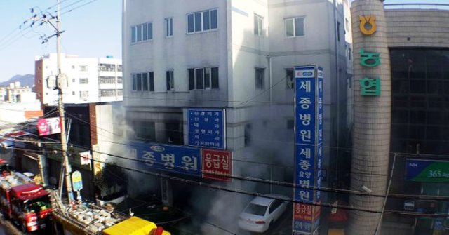 Corea del Sud, incendio all'ospedale: morti e feriti. Cosa è successo?