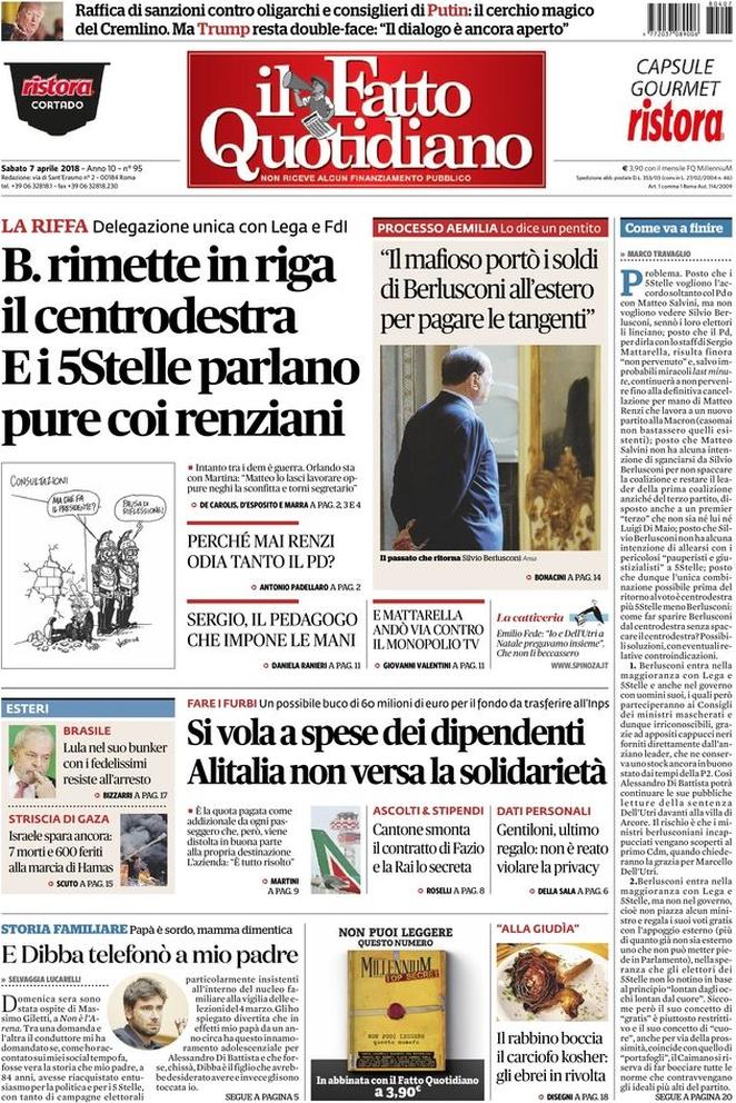 Dal Corriere a Repubblica e alla Stampa, e dal Fatto al Messaggero, ecco come i quotidiani presentano le principali notizie di giornata.